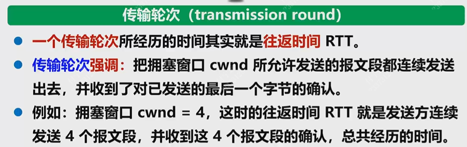 Pasted image 20251212164551.png